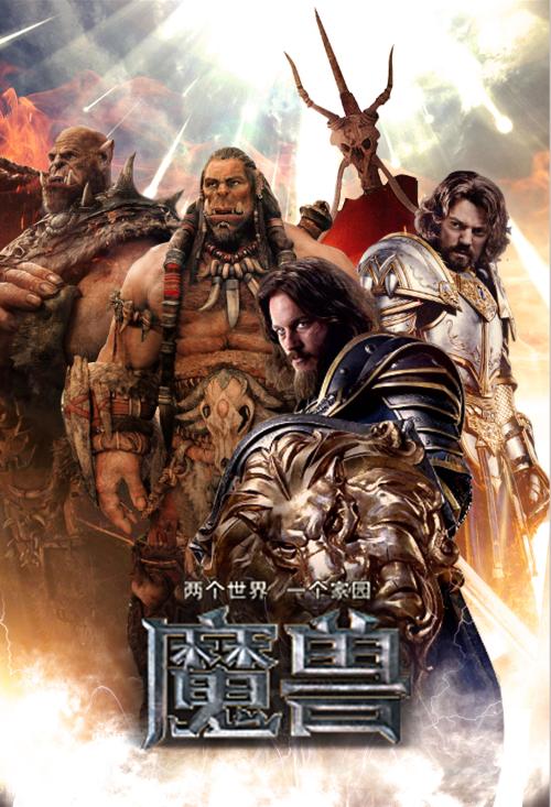 做假的中小学教师教育技术水平考试/证书